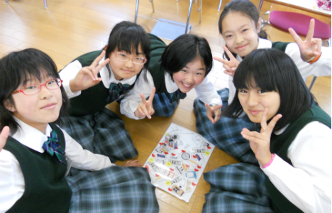 Japanese students